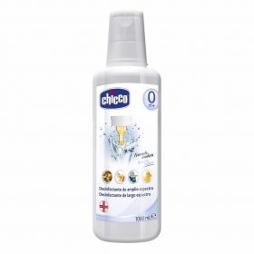 Chicco - Дезинфектант за студена стерилизация