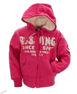 RedSONG - Подплатен детски суичър *Fashion Style*