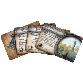 FFG - Настолна стратегическа игра *Цивилизация на Сид Майер*