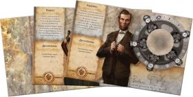 FFG - Настолна стратегическа игра *Цивилизация на Сид Майер*