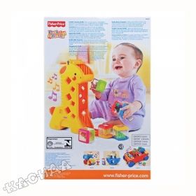 Fisher Price - Образователно жирафче с кубчета