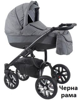 Комбинирана бебешка количка Bebetto 2в1 HOLLAND 195 - черна рамка
